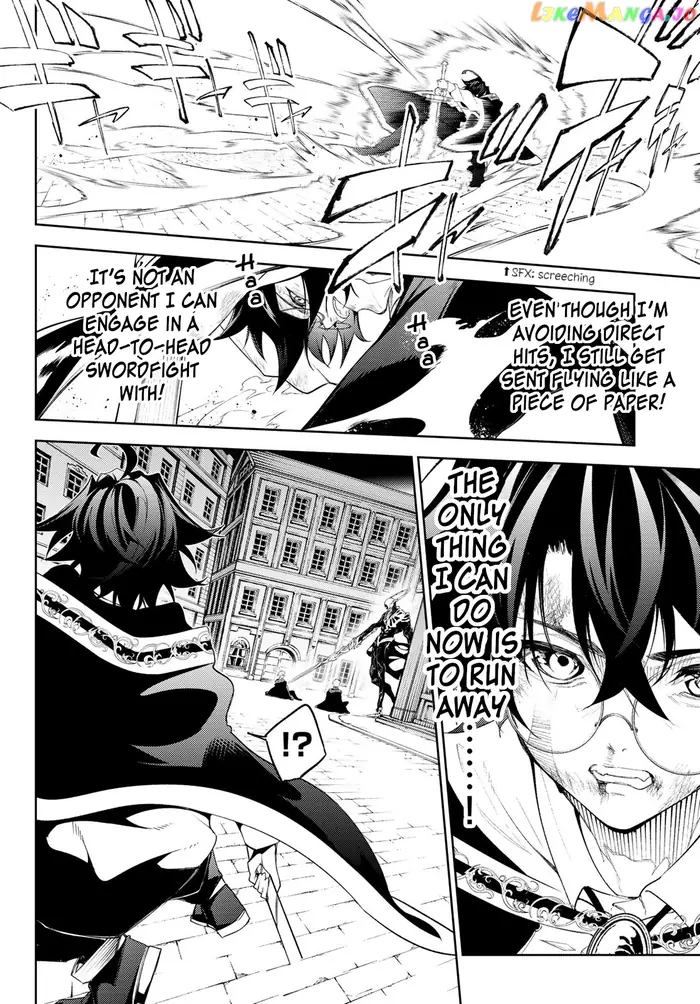 Wistoria: Wand and Sword Chapter 25 image 11_optimized